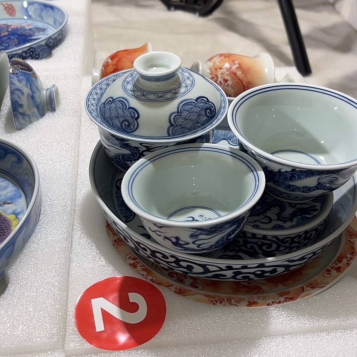 九***里青花穿云龙5件套特价