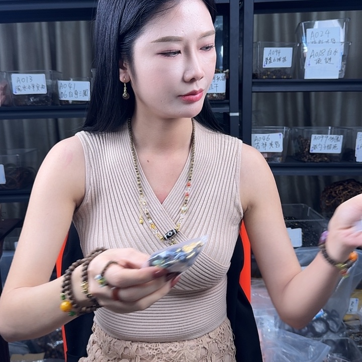 沉香沉香碎屑A136原材料多样性发一