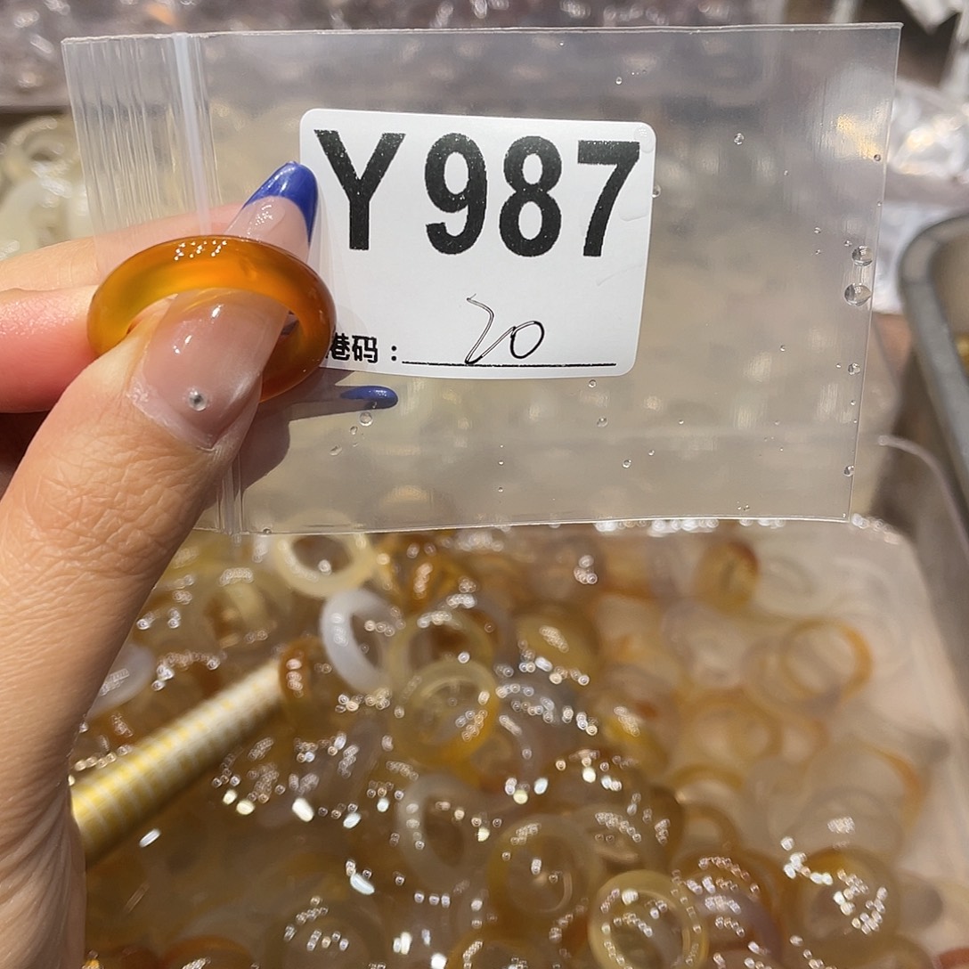 玛瑙/玉髓未镶嵌戒指987