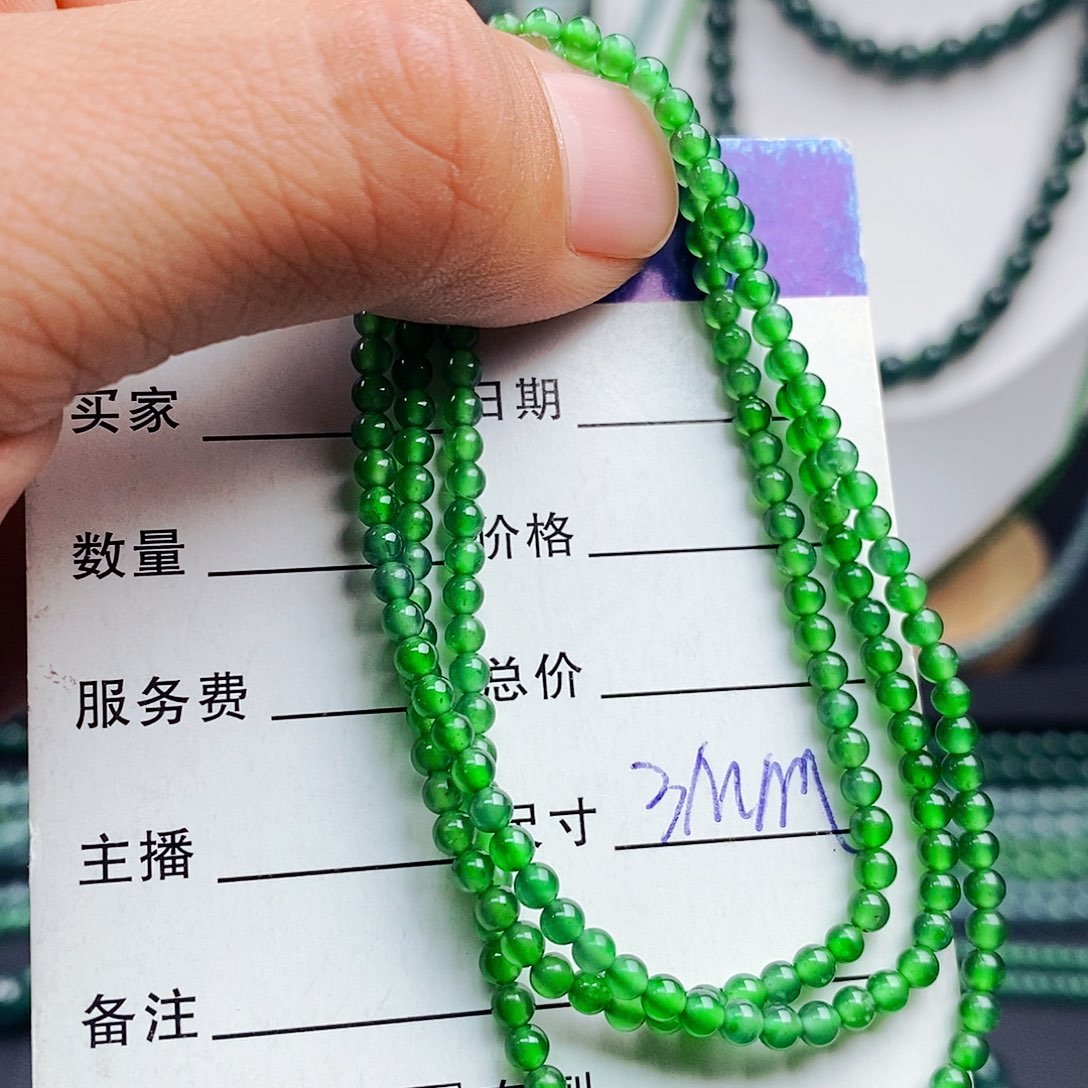 翡翠手链未镶嵌翡翠