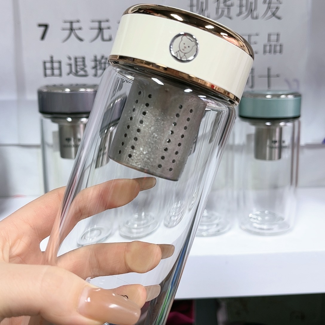 高硼硅玻璃茶水分离款希诺抗菌杯单层400毫升香草黄