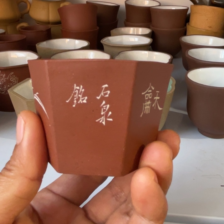 日***明茶壶紫砂这种天气出门　