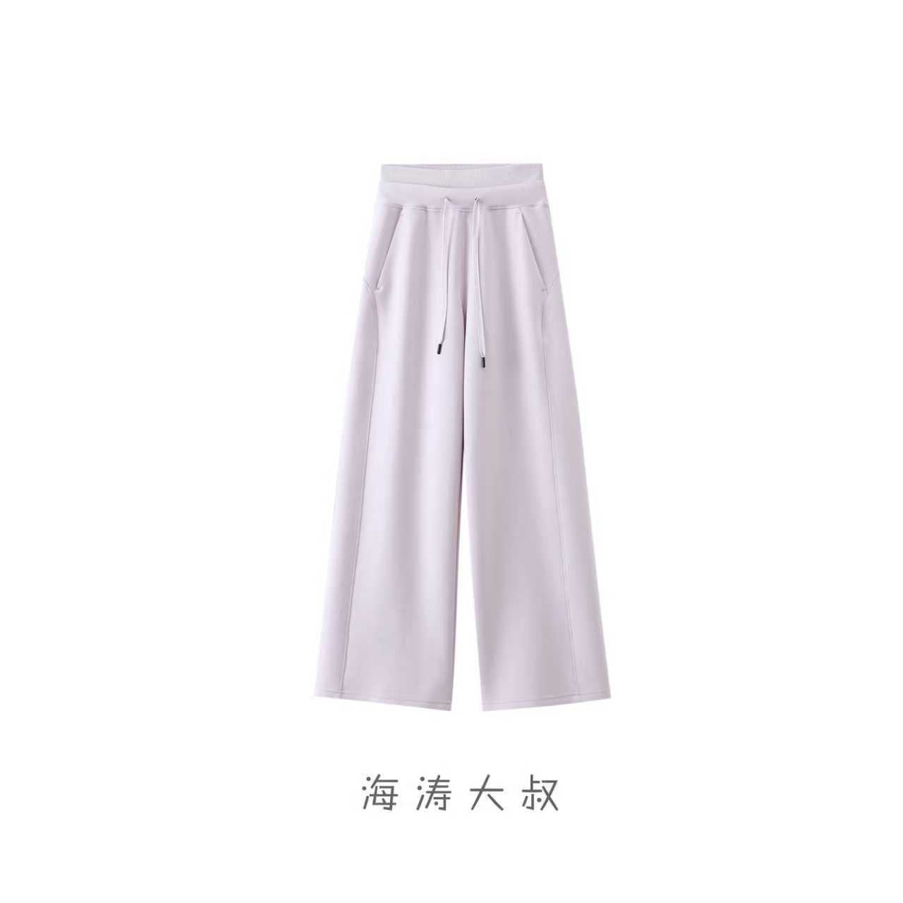 【海涛大叔】「重塑比例」LU纯色显瘦立体腰休闲阔腿裤