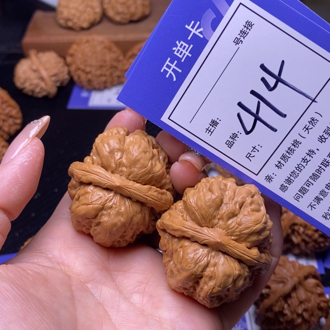 文玩核桃把件42蛤蟆414