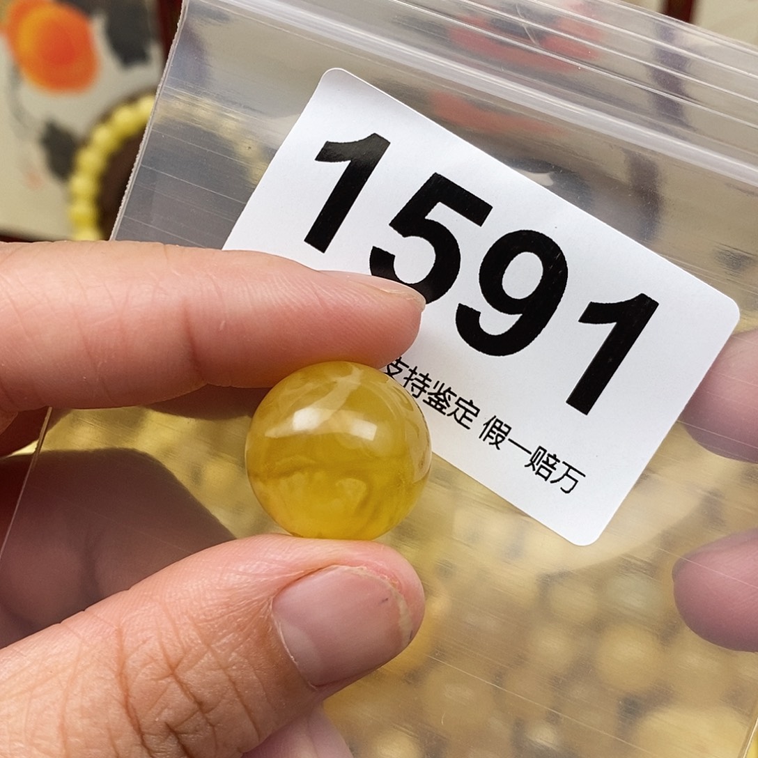 蜜蜡未镶嵌珠宝奇石18.2