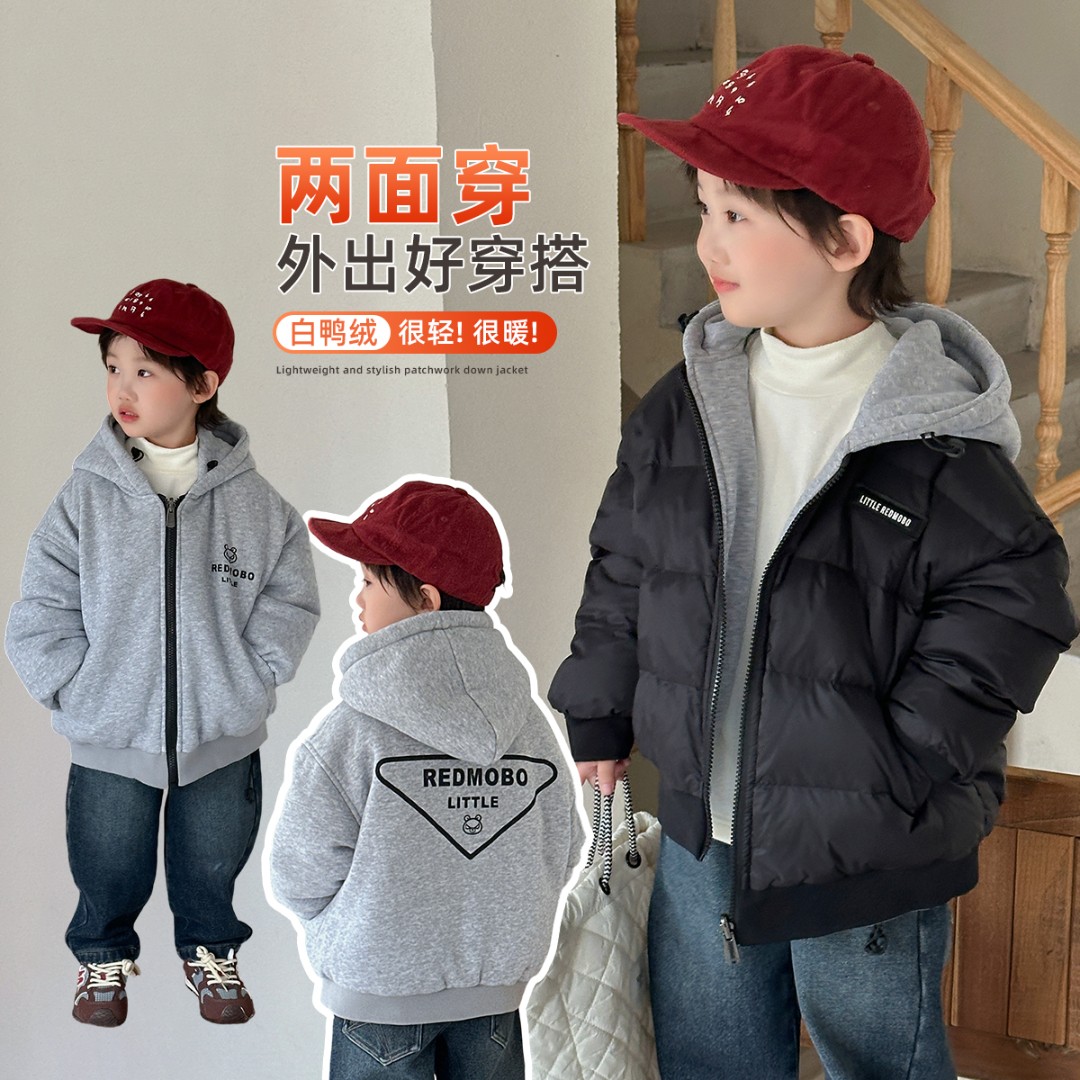 男童羽绒服冬装新国标90白鸭绒儿童加厚潮 MMY841300悠悠童话童装