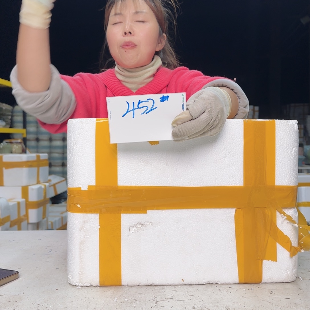 云上花盆直播1208-452