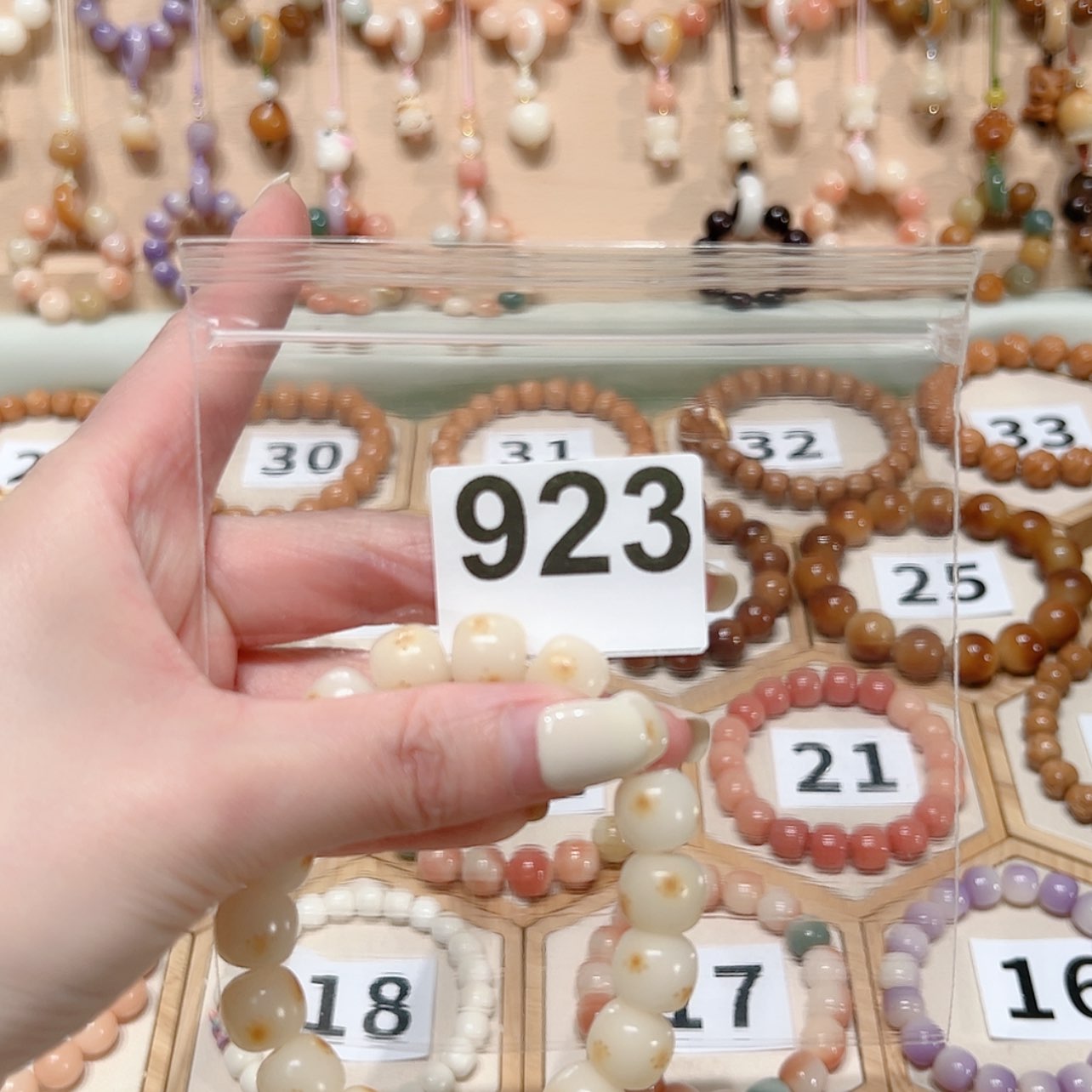 【闪购商品】菩提根/象牙果吊坠筱***_