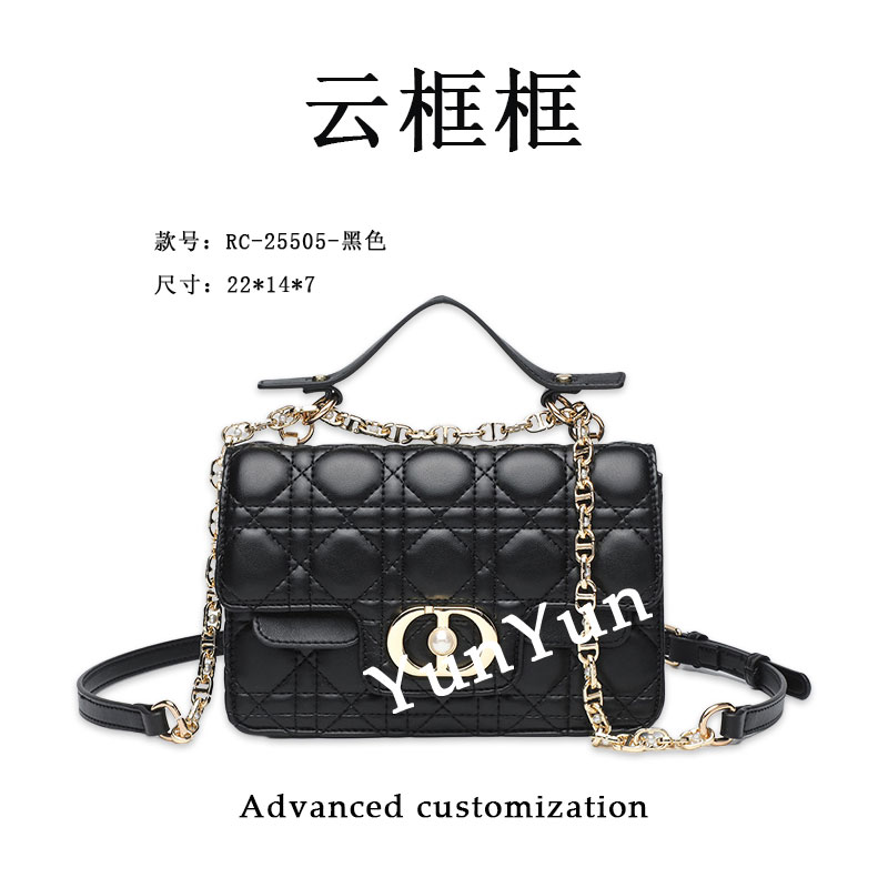 【云云甄选】RC-25505-黑色-轻奢时尚女士新款单肩斜挎包
