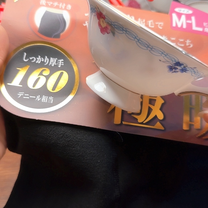 手工艺品琉璃3577888999999000