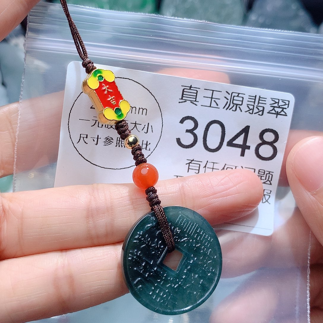 翡翠颈饰未镶嵌3048。