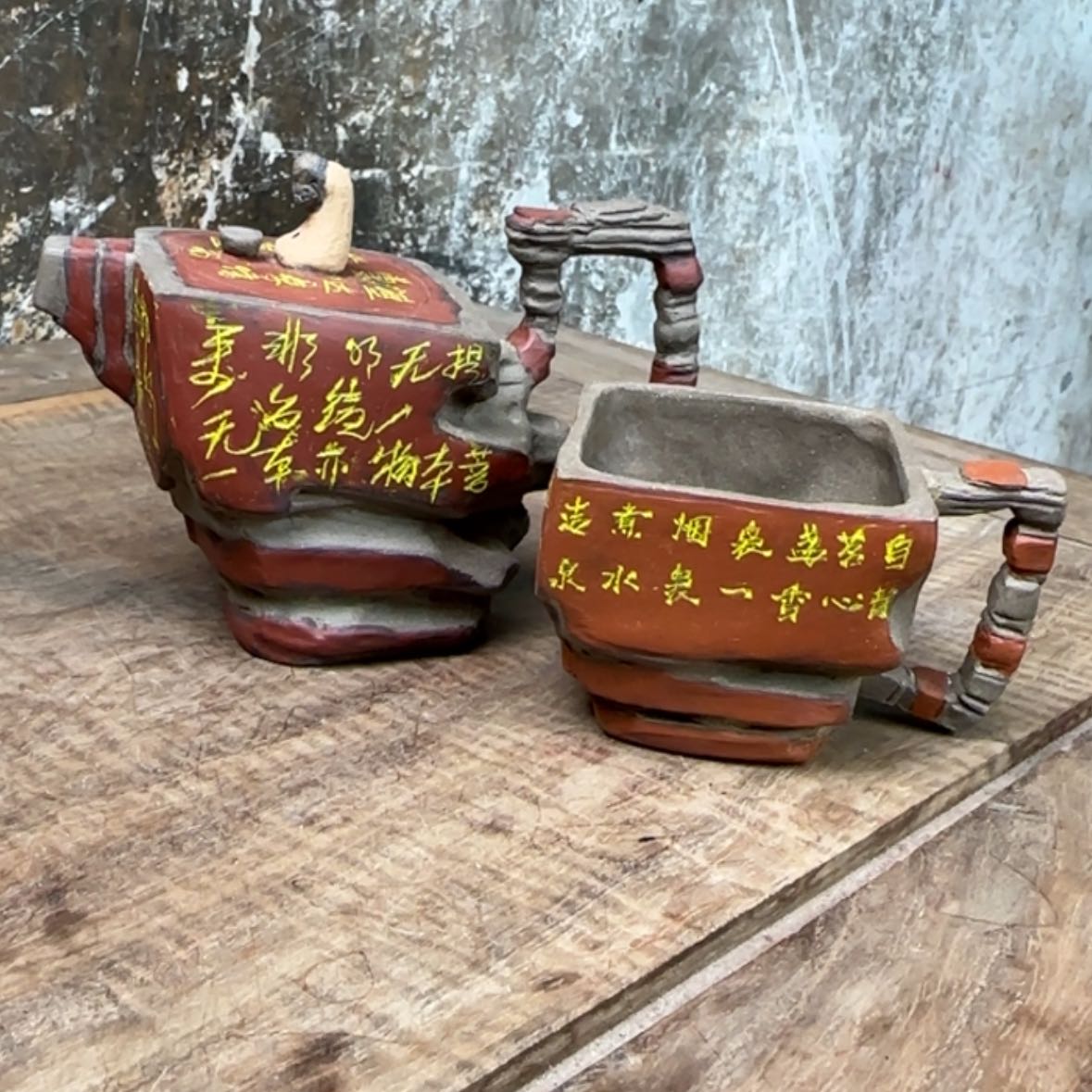 【闪购商品】紫砂茶壶紫砂艺术品