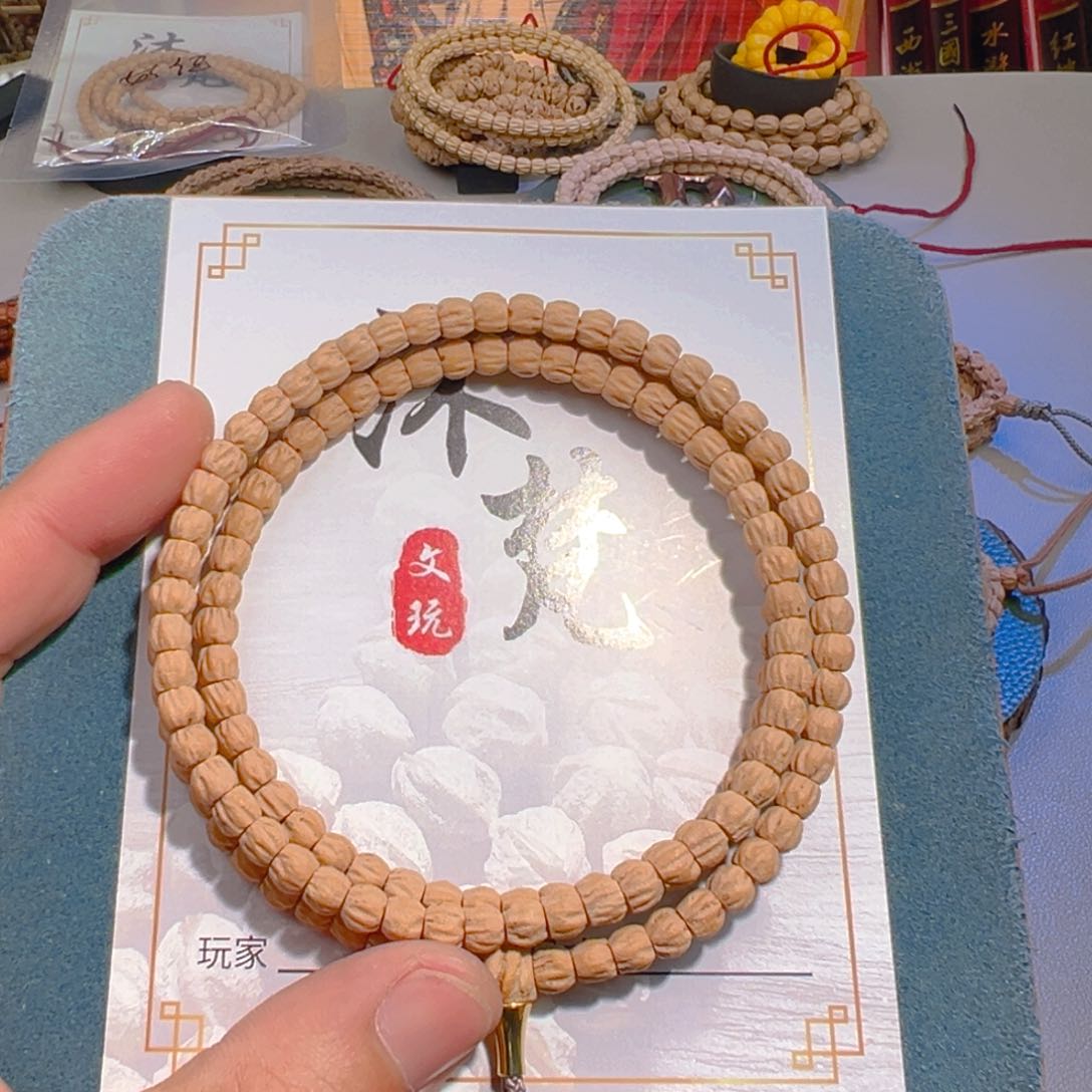 吊坠柏香籽/百香籽顺纹尺寸5+mm