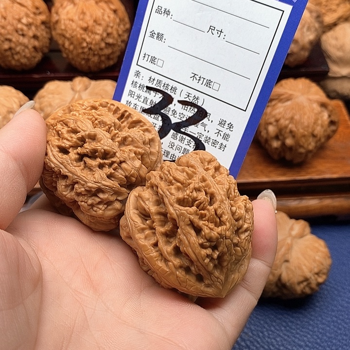 桃核吊坠粗筋狮子头43