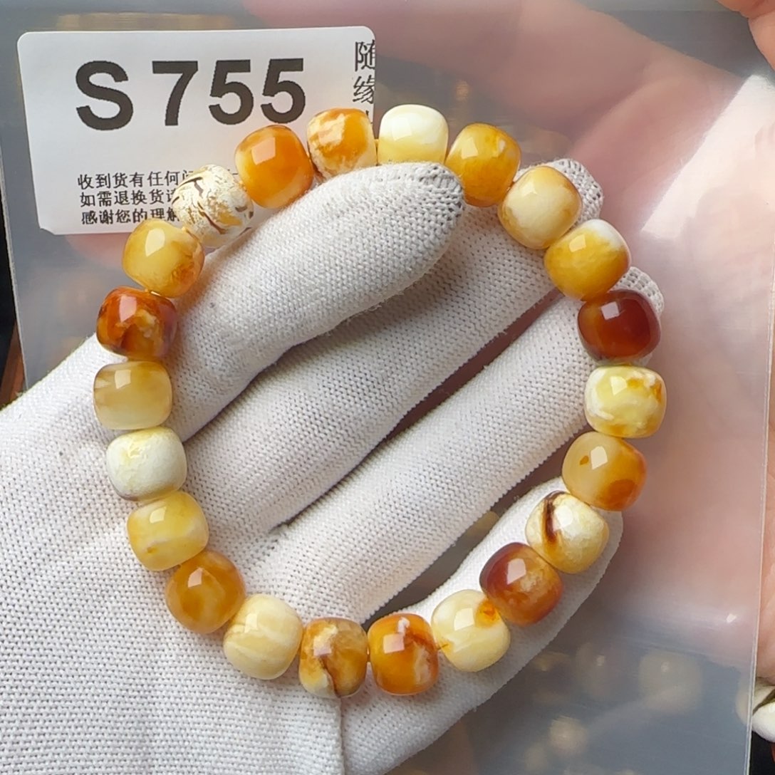 琥珀裸石未镶嵌爱****猫11尺寸老型