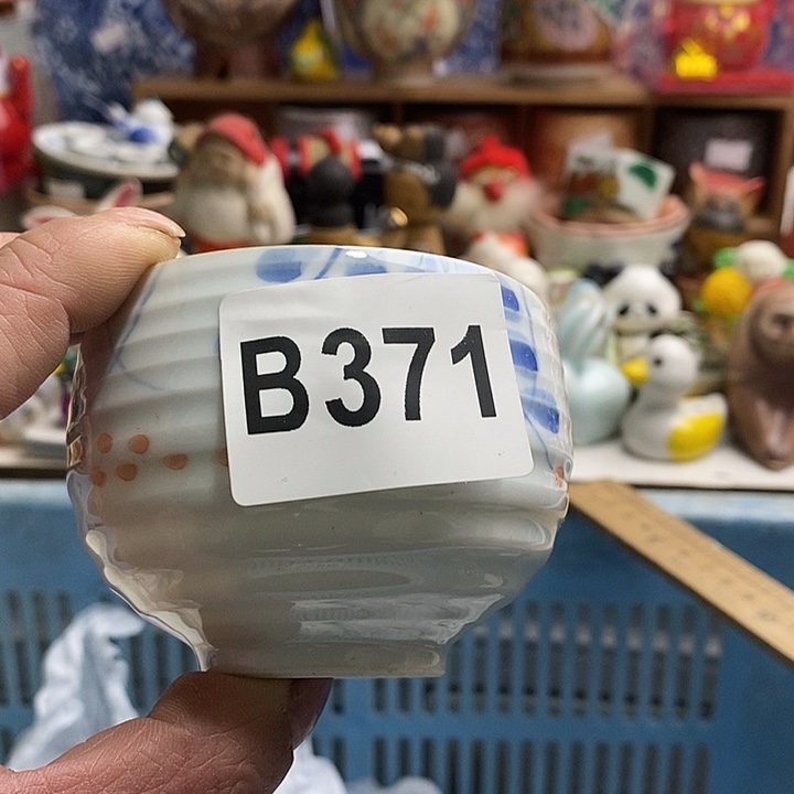 紫砂茶杯体****?日本精品回流瓷器