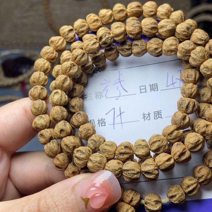 【闪购商品】柏香籽/百香籽吊坠不**知