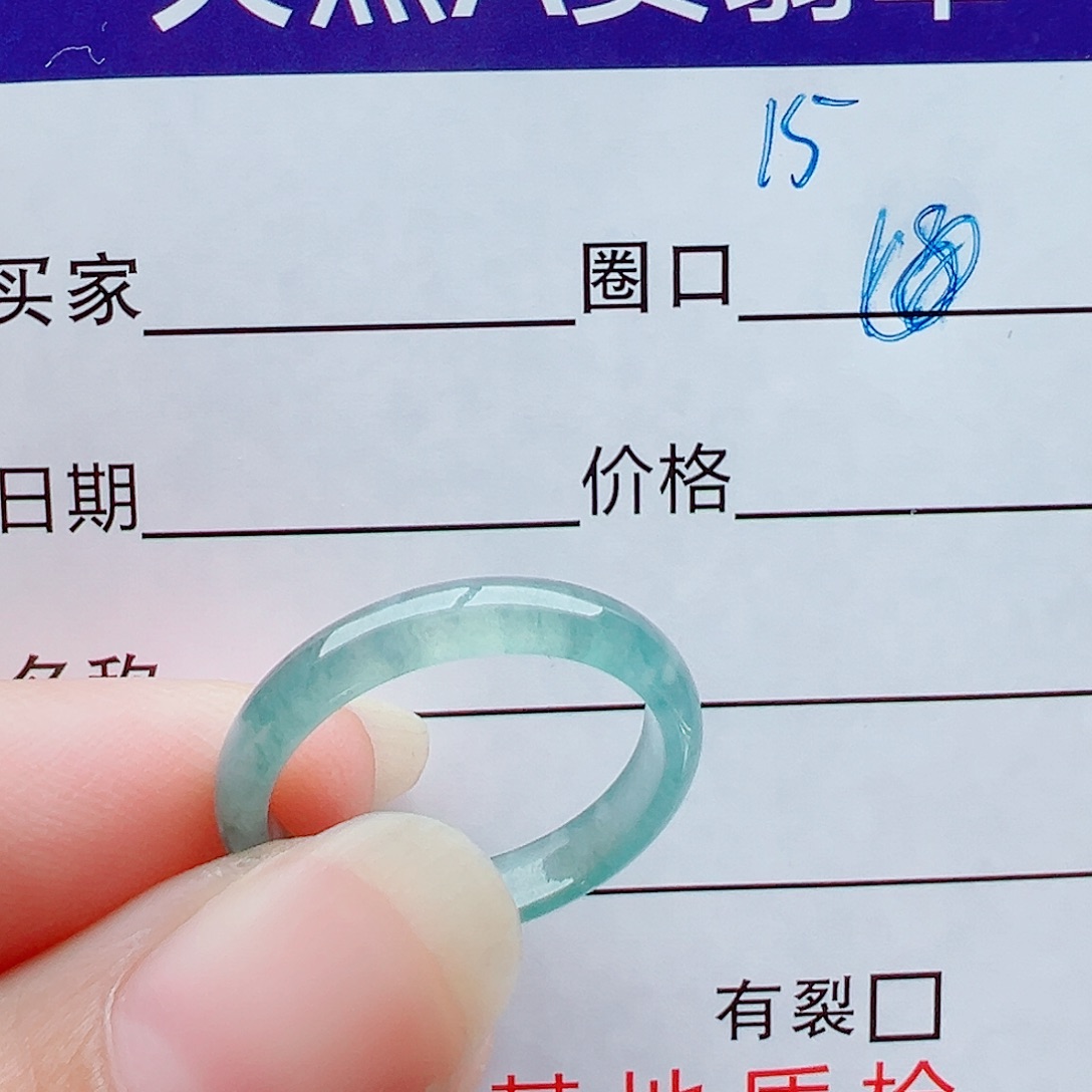 未镶嵌戒指翡翠戒圈