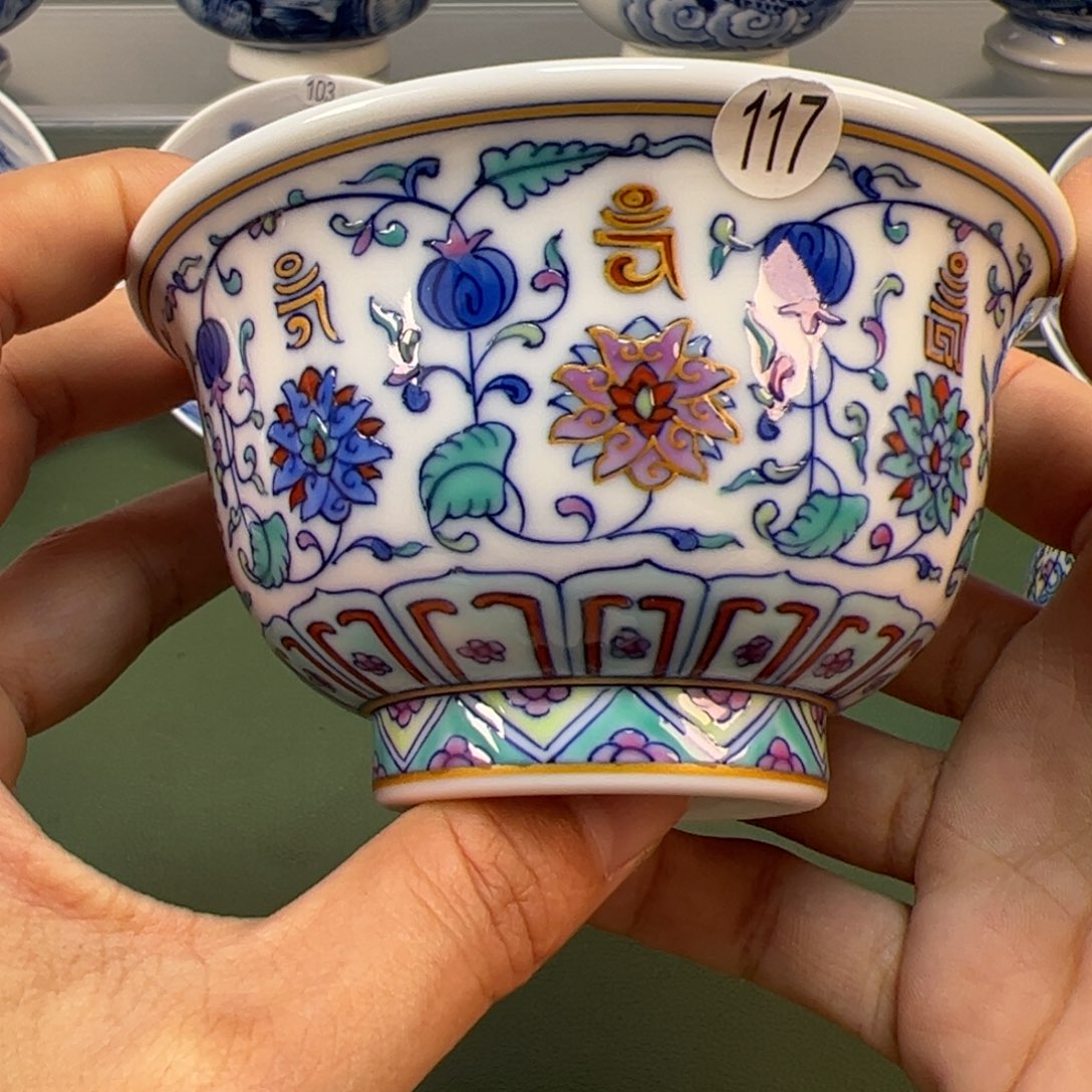 杯木木景德镇纯手绘茶具117