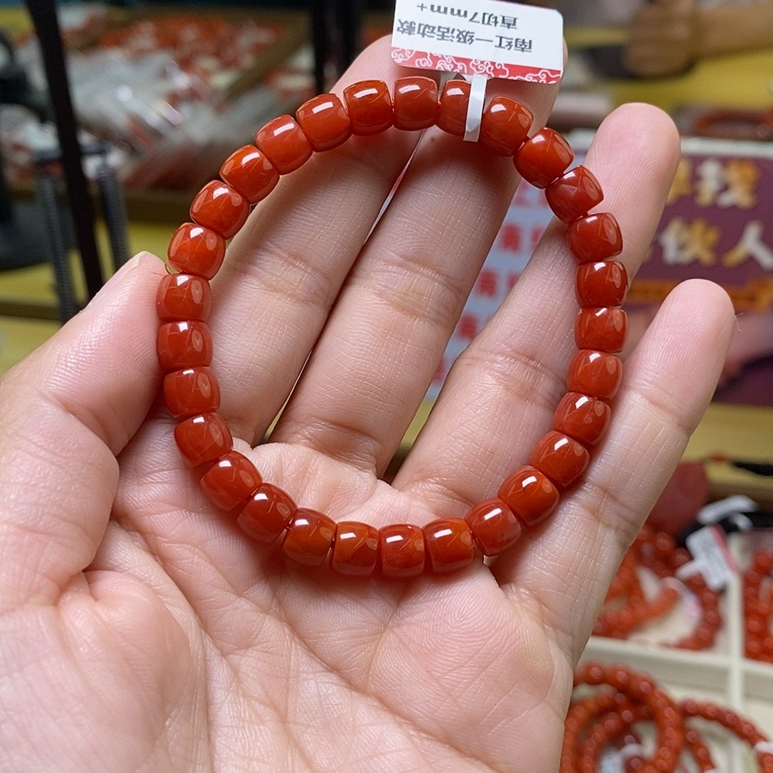 未镶嵌卡7+南红玛瑙