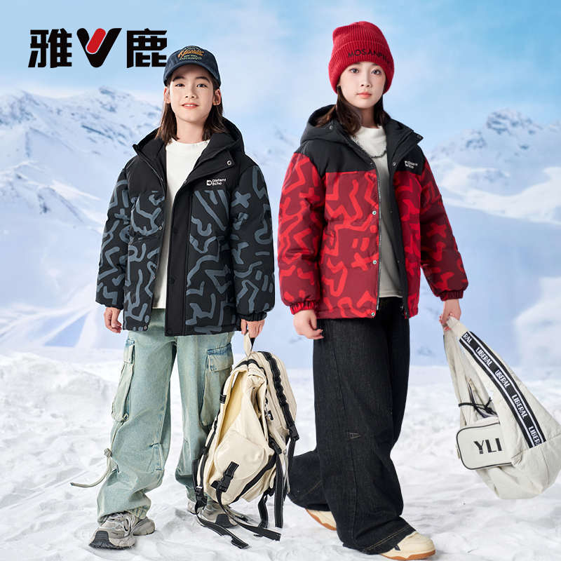 V/雅鹿儿童加厚中长款羽绒服男童女童冬季拼色印花中大童连帽外套