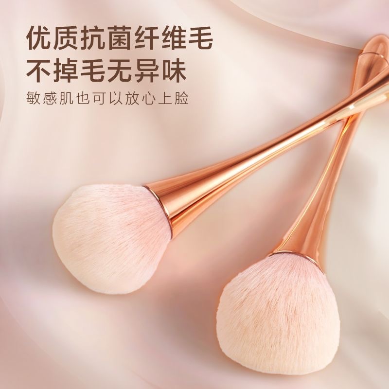 扇形超大号蓬松散粉刷蓬松点彩腮红刷一支装便携软毛定妆刷化妆师