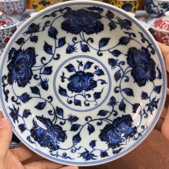 ……………………………………………………………………