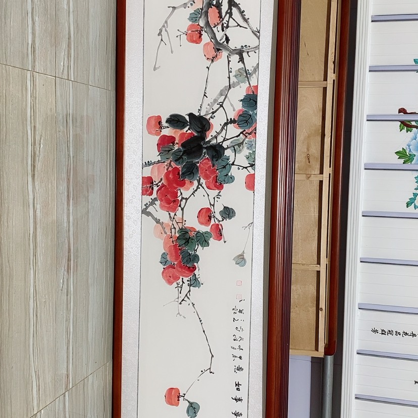 【闪购商品】国画书画作品带框165×50