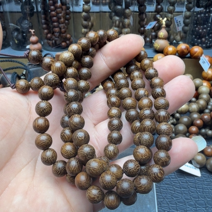 沉香沉香碎屑8.108芽庄高油白奇楠