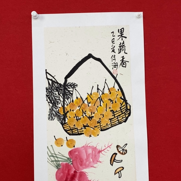 国画绘画作品欣赏