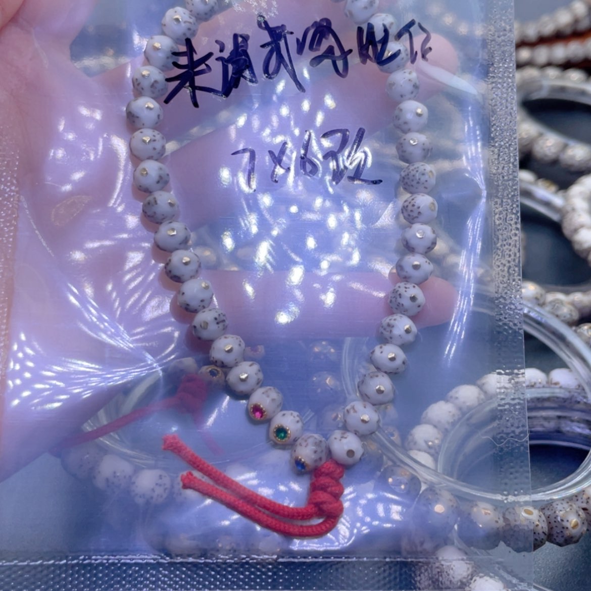 【闪购商品】星月菩提吊坠来****仔福利