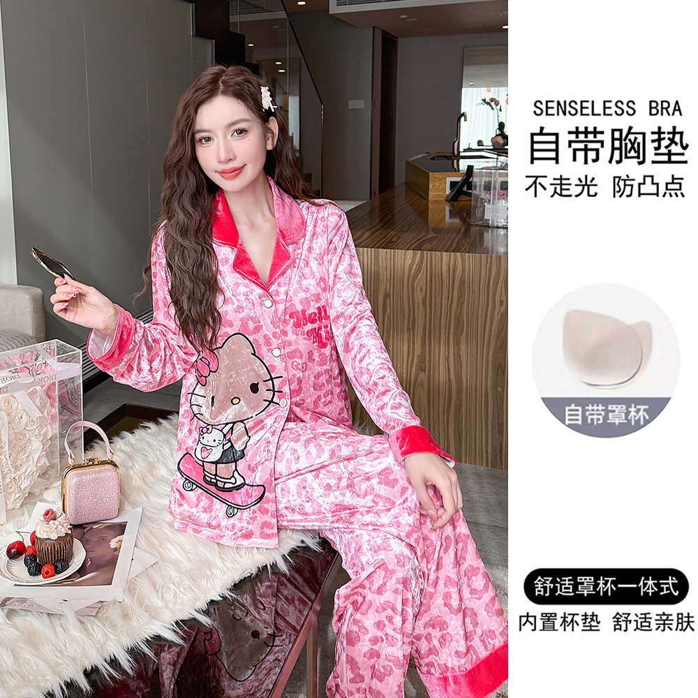 带胸垫2025年新款金丝绒睡衣女春秋季长袖可爱卡通秋冬家居服套装