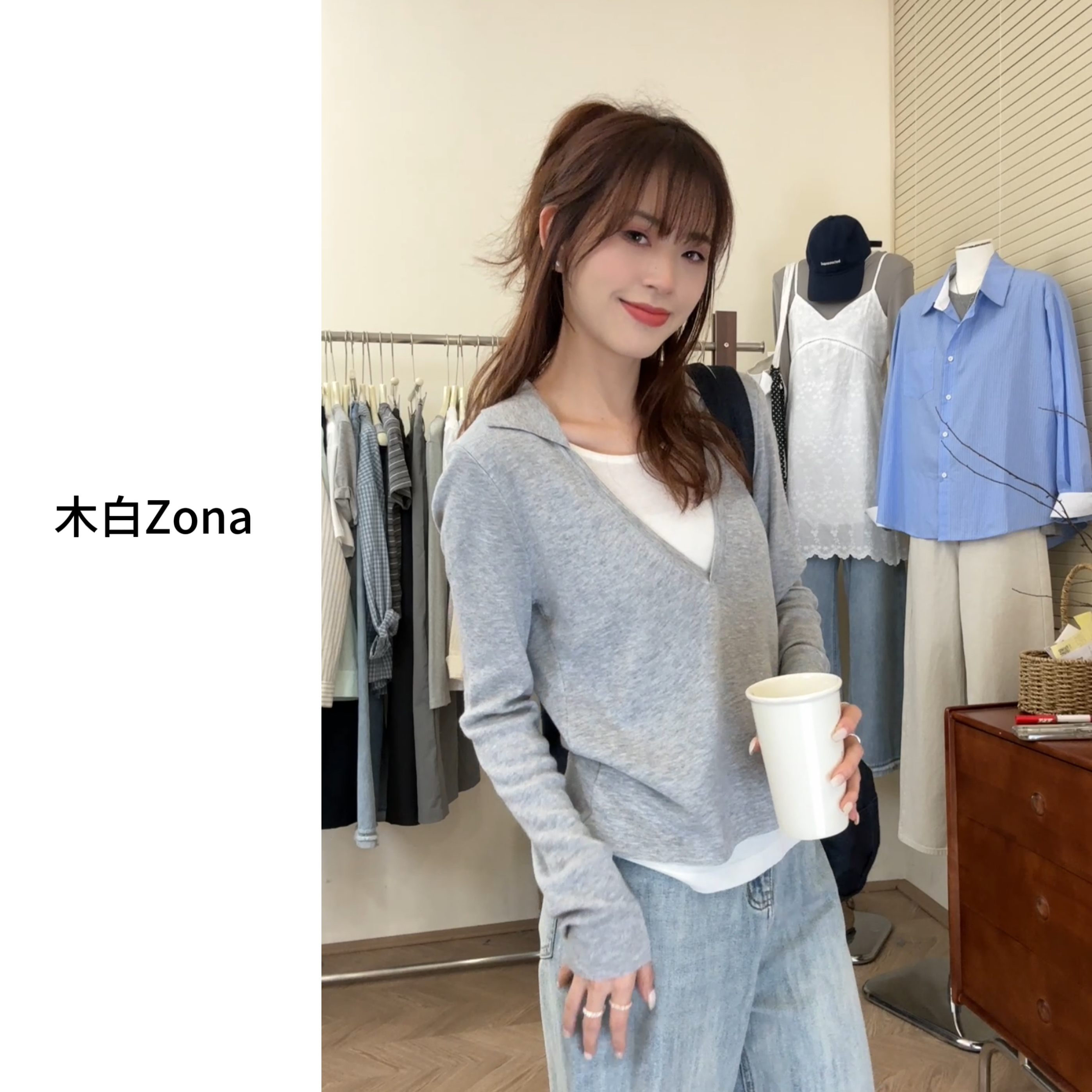 【木白】“舒意”春夏新款设计感小众气质百搭假两件短款韩版长袖毛衣