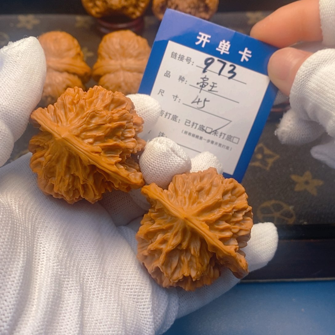 桃核吊坠文玩核桃