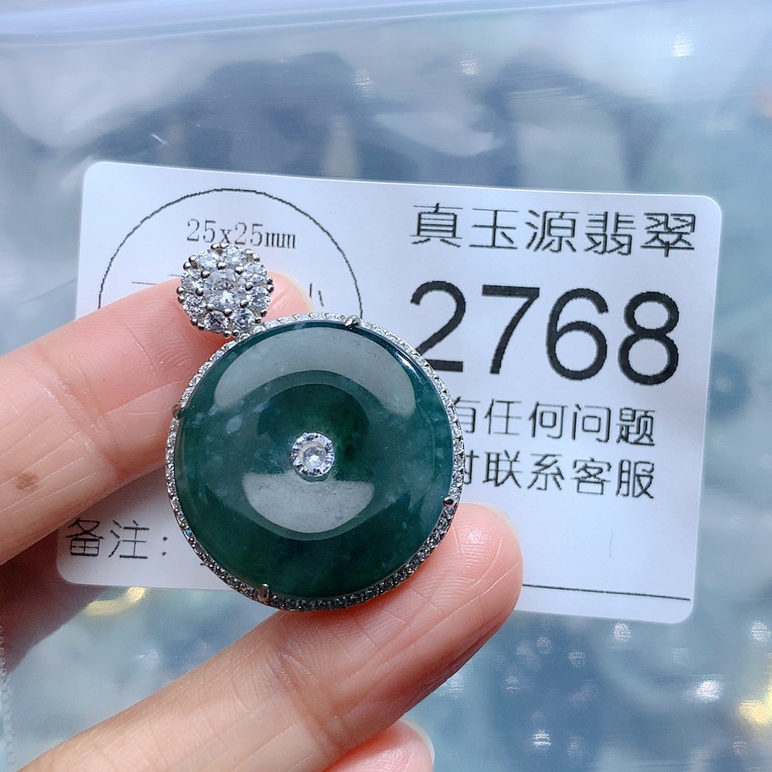 翡翠颈饰未镶嵌2768。