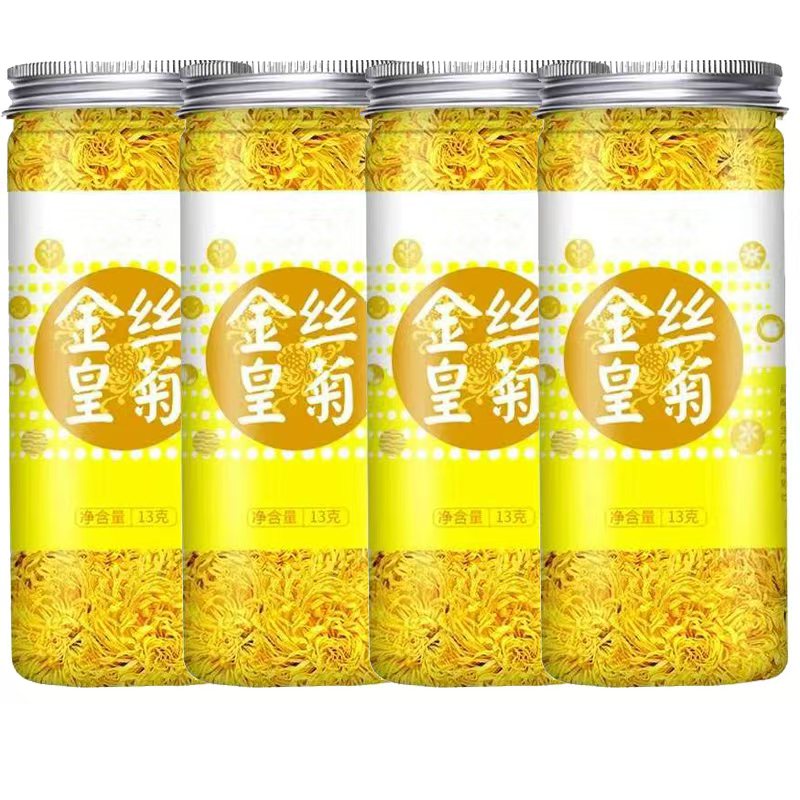 【4罐装】金丝皇菊皇菊菊花茶新花花草茶罐装菊花茶金丝黄菊