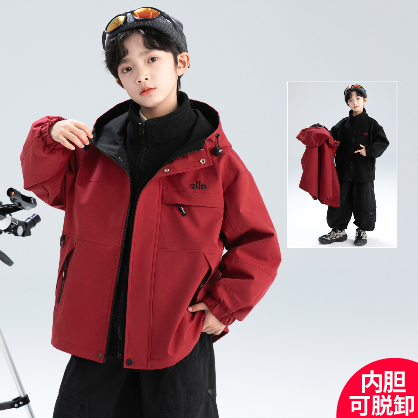 男童春秋款外套2025新款三合一中大儿童冲锋衣款潮A5423