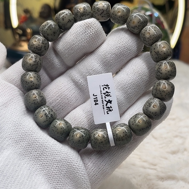 星月菩提手串11*10满绿满天星针尖星j184