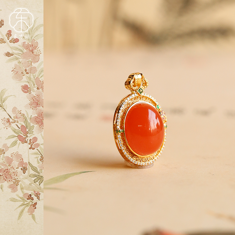 东方俪DOFUNLY【华夜锦】南红蛋面18K设计款吊坠轻奢NHDZ雅韵 椭圆