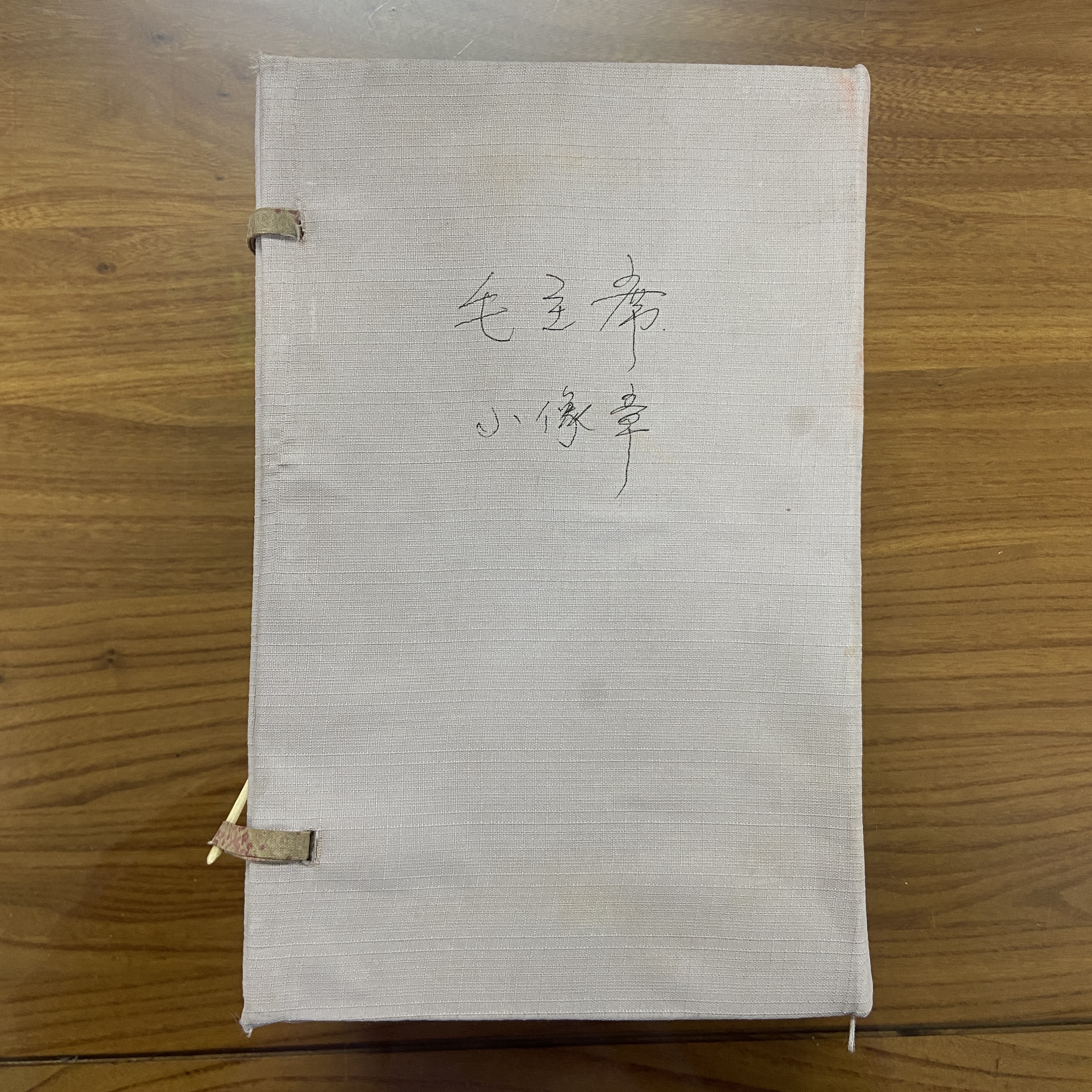 像章 （ 小，108枚）