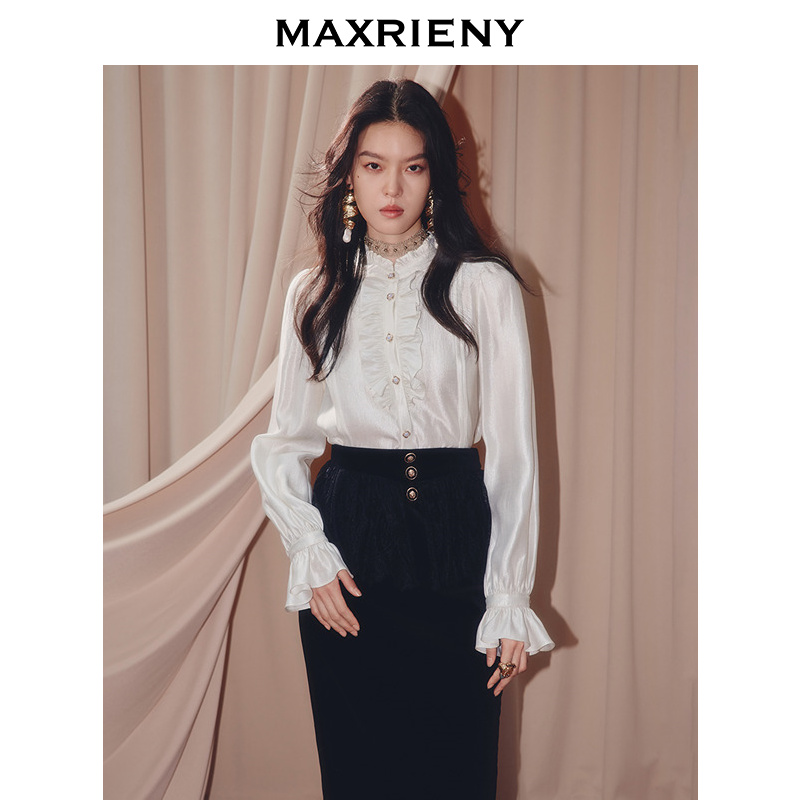 【芊芊专属】MAXRIENY衬衫肌理感25秋款宫廷优雅荷叶边领长袖上衣女