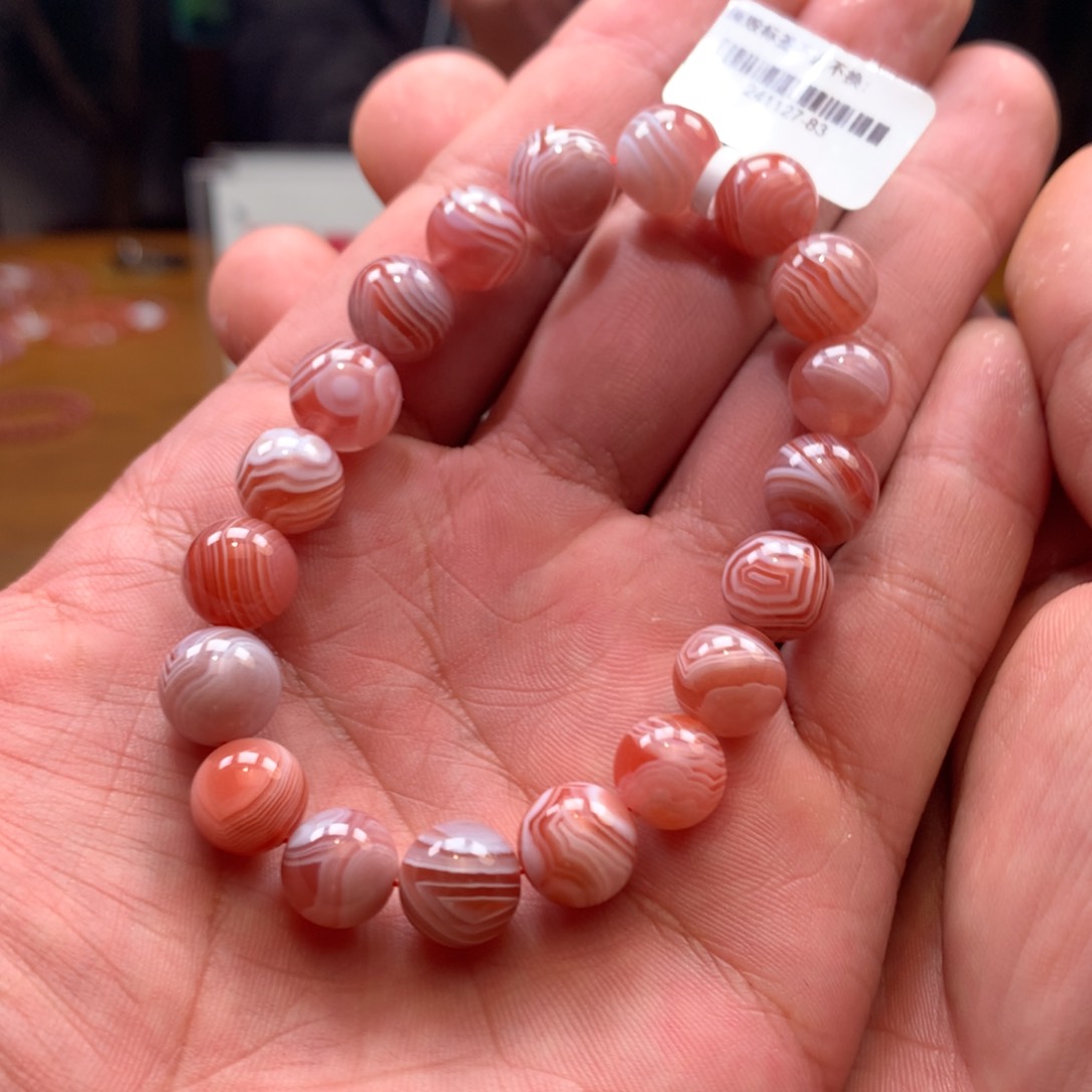 南红玛瑙单圈未镶嵌10mm➕小庄红白缠