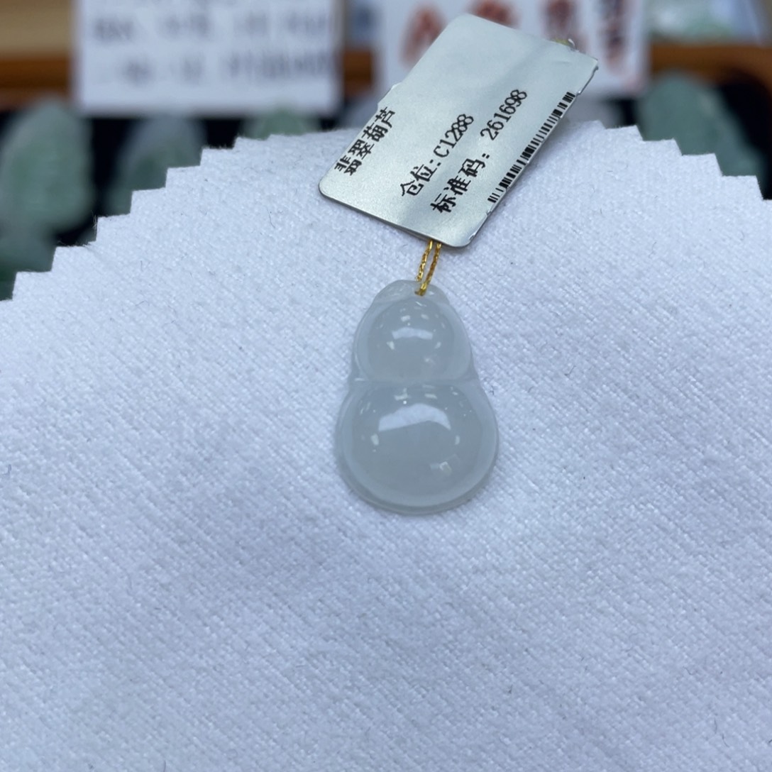 颈饰未镶嵌翡翠葫芦