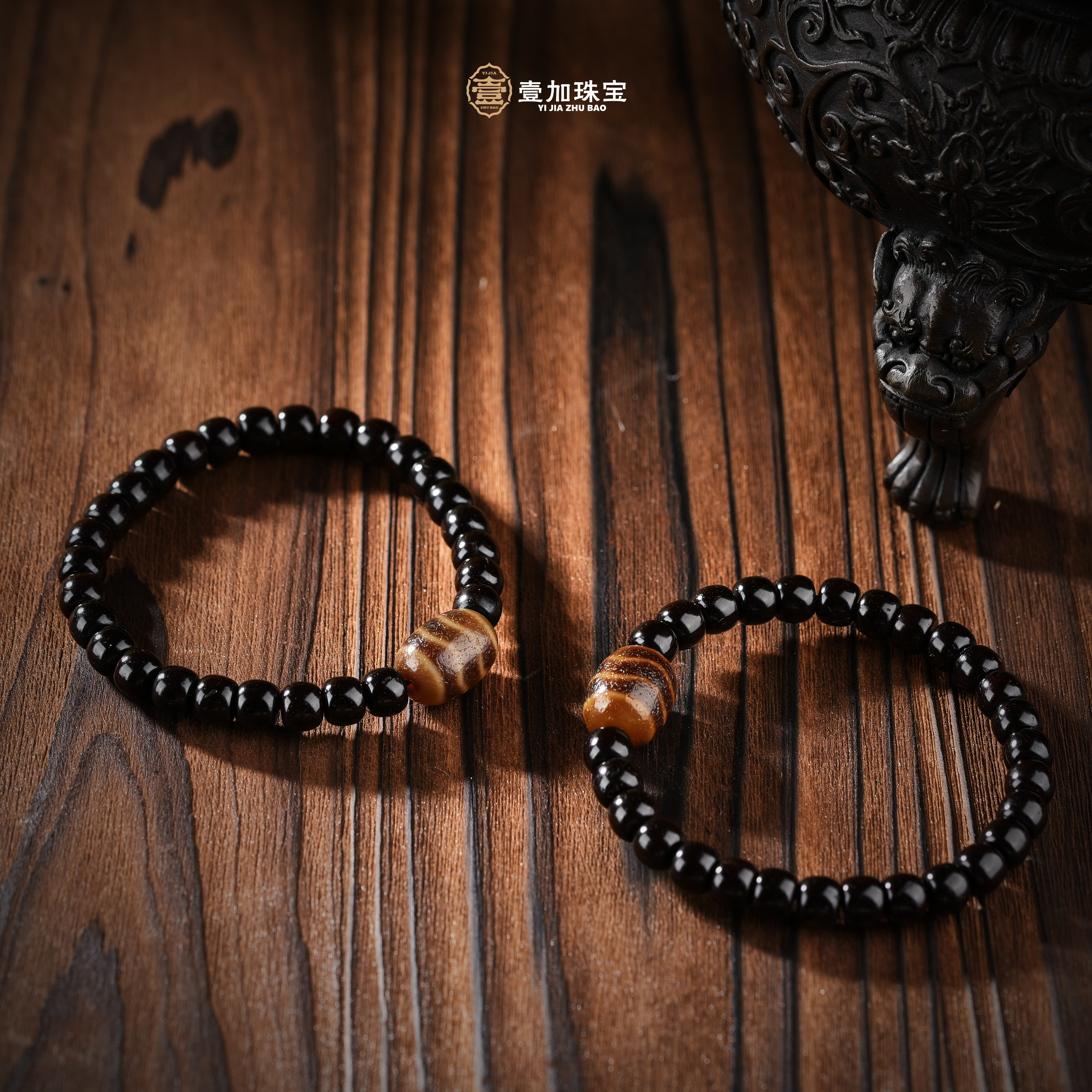 壹加师姐 | 水纹玛瑙手串多样性发一0328F