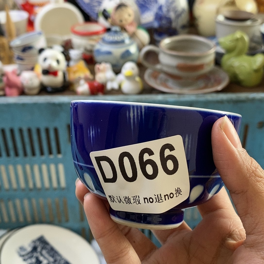 瓷片楚*侠我想和她好好聊聊呢可是他