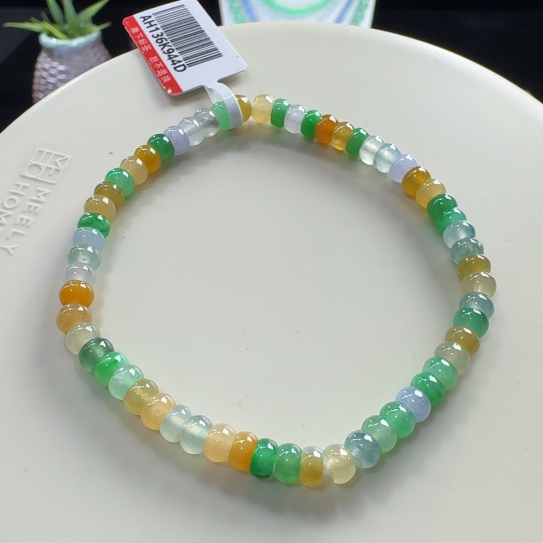 未镶嵌手链翡翠冰浓彩算盘单圈4.7mm