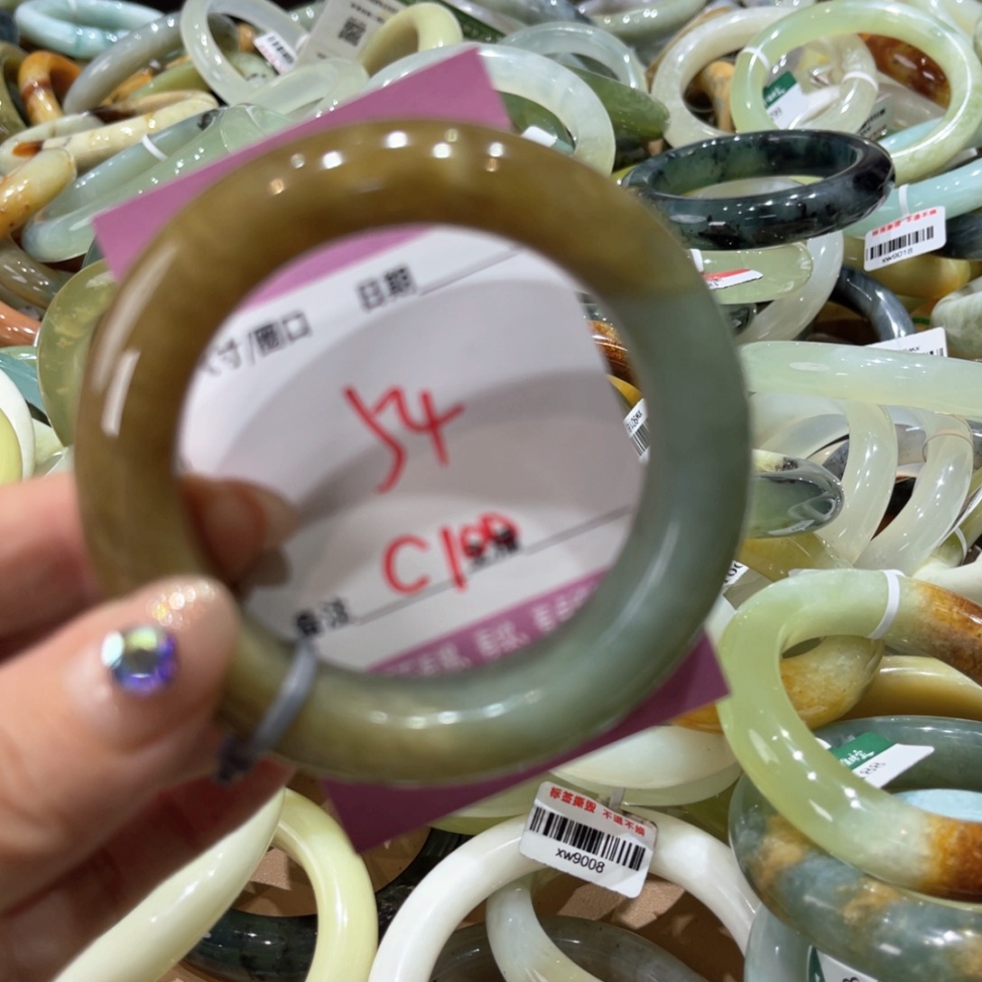 岫玉未镶嵌手镯手镯