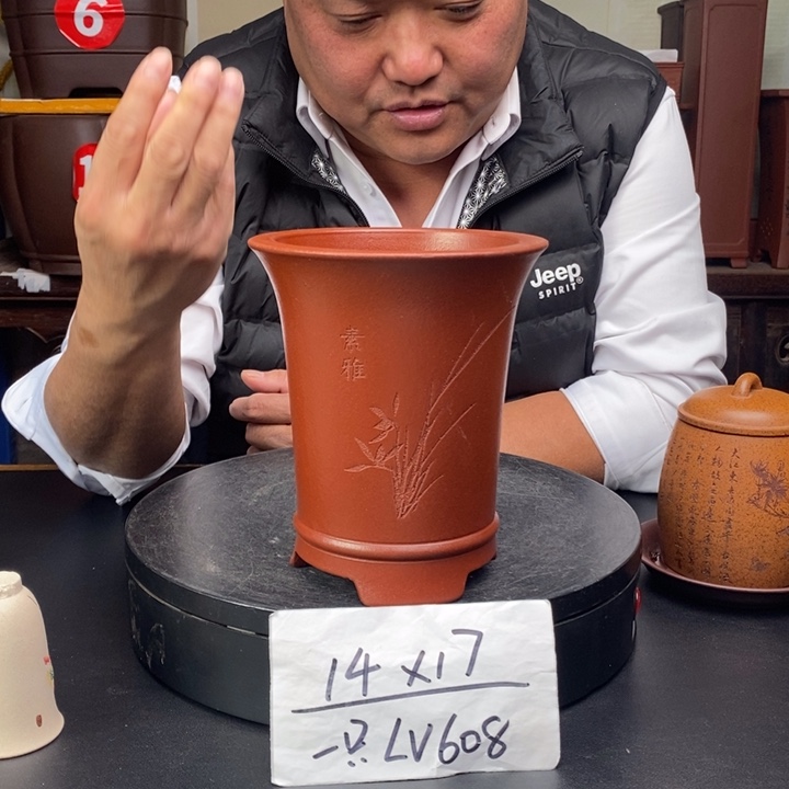 紫砂花盆货号一只LV608