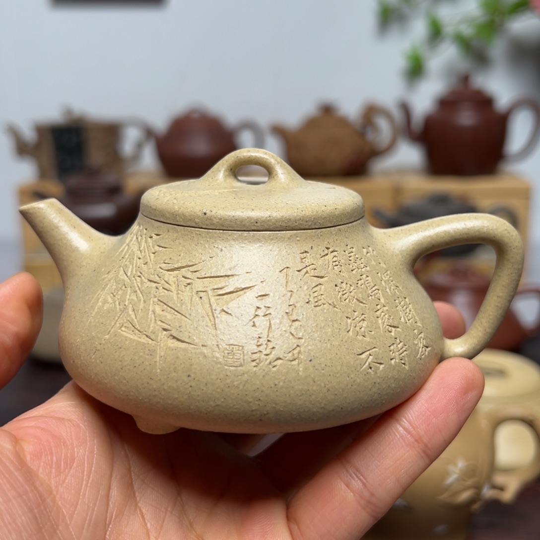 ヤ****茶壶紫砂东瓢本山绿