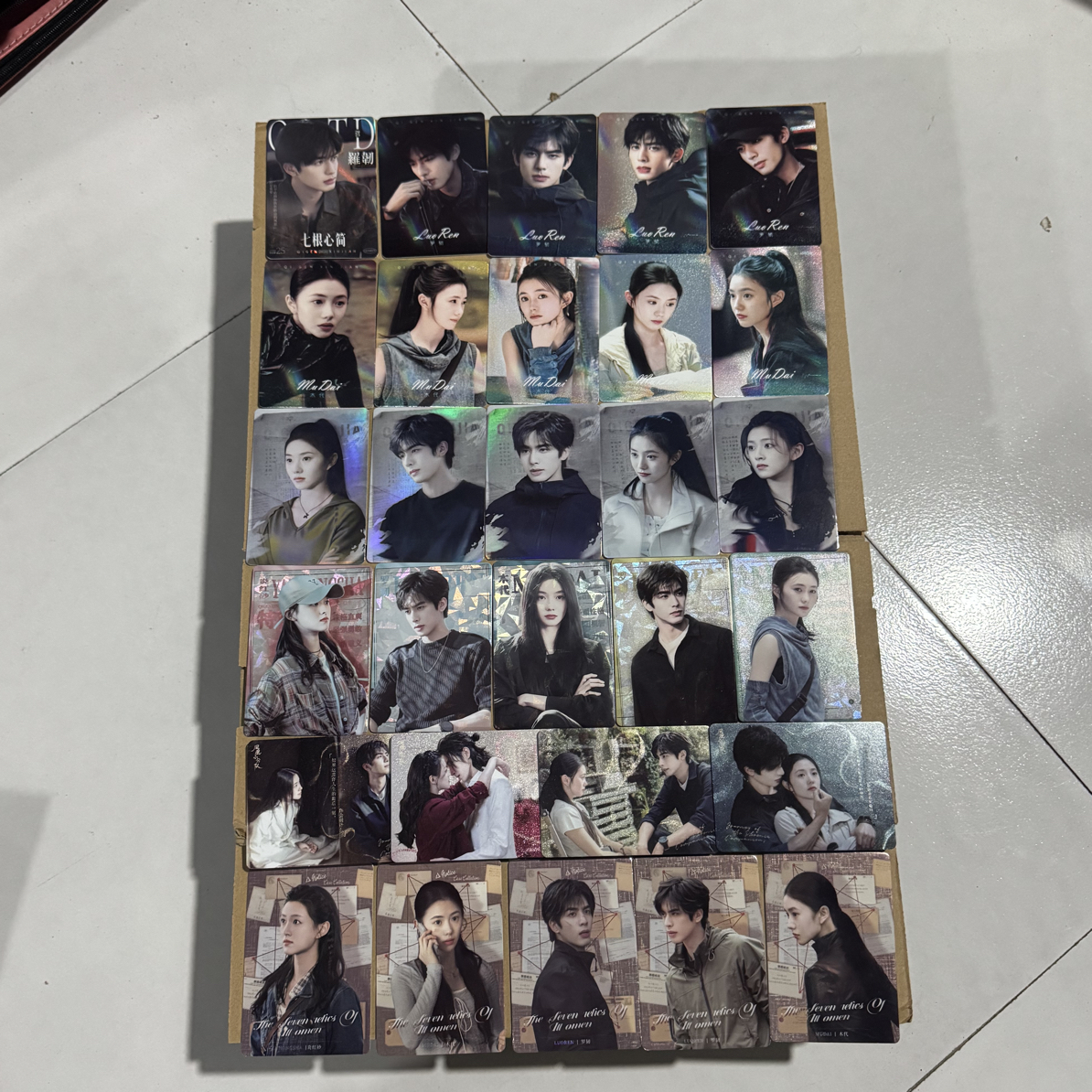 【七根心简】HitCard 官方收藏卡牌 一单40张（能挑两单）！